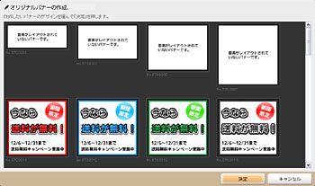 ̥᡼