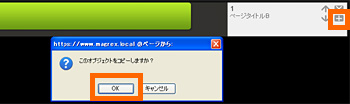 ̥᡼