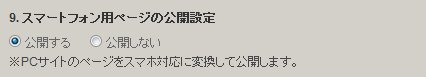 ̥᡼