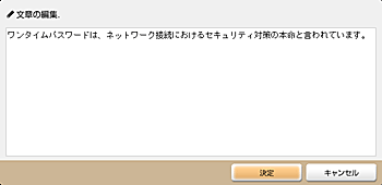 ̥᡼