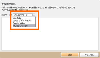 ̥᡼