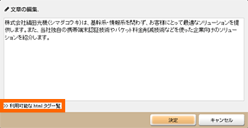 ̥᡼