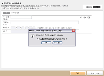 ̥᡼