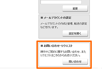 ̥᡼