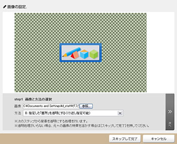 ̥᡼
