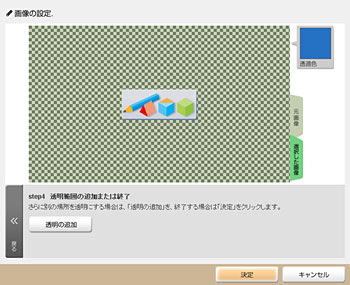 ̥᡼
