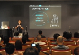 CSS Nite in Ginza, Vol.50