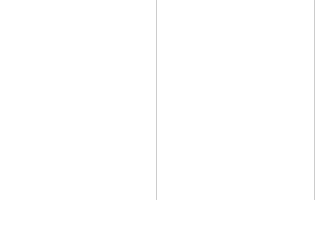 ホーム